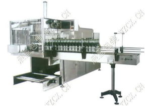 自動(dòng)袖口式熱收縮包裝機(jī)圖片,自動(dòng)袖口式熱收縮包裝機(jī)高清圖片 浙江省瑞安市晨星包裝機(jī)械公司,