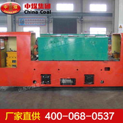 圖片,海量精選高清圖片庫 山東中煤工礦集團(tuán)電商分公司