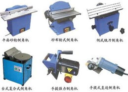 鞏達(dá)精密機(jī)械 供應(yīng) 錢眼商機(jī)分類