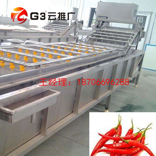 山東辣椒全自動清洗機廠那家質量好福誠食品機械客戶信賴的企業