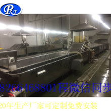  山東省博興縣億友誠食品機械廠 主營 風淋室 平板車 小吃車