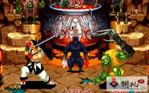 真侍魂手機(jī)聯(lián)機(jī)對戰(zhàn)版