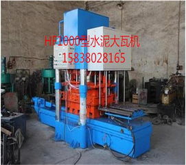 鄭州宏方重工機(jī)械有限責(zé)任公司 海量精選高清圖片庫展示專業(yè)實(shí)力