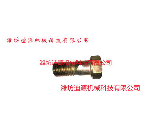 濟南平陰機罩右側板焊接總成 雷沃歐豹450A拖拉機配件詳解